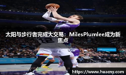 中欧体育官方网站